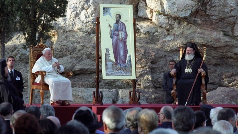 PAPA FRANCISCO VIAJE APOSTÓLICO